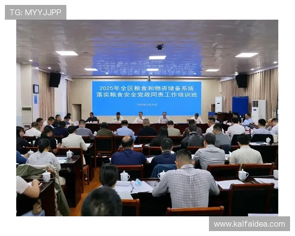 凯发官网网站安全保障措施全面提升确保玩家账户信息安全无忧