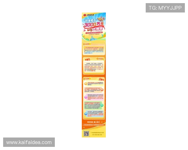 澳门K8真人在线赌场最新优惠活动，丰富奖池奖励助你轻松赢取高额奖金