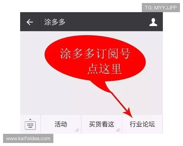 百家app下载官方正版最新版本免费下载，保障游戏安全稳定体验优质内容