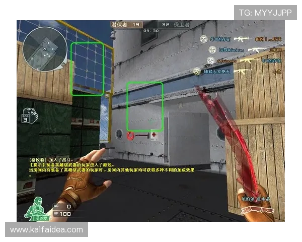 如何快速下载凯发线上网址确保游戏安全稳定运行详细步骤解析