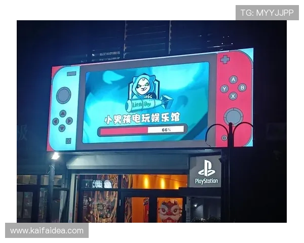 分析K8电玩娱乐的市场发展趋势，未来游戏创新与用户体验提升方向