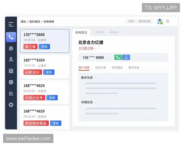 百家家乐app客服支持与反馈渠道，及时解决玩家遇到的问题