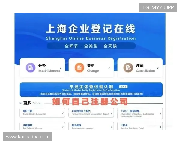 真人注册网站如何选择，详细指南帮助用户找到最适合的注册平台