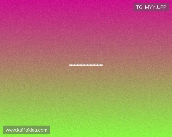 至尊百家乐游戏玩法详解让你轻松掌握赢取大奖的秘诀