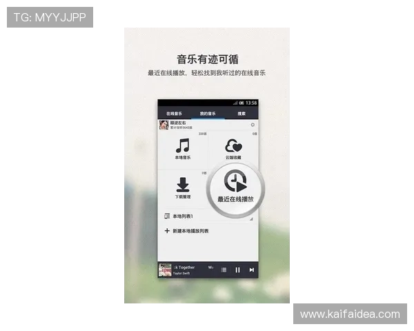 K8手机登录会员登录的详细步骤及注意事项，确保顺利进入游戏