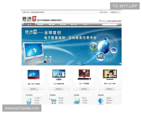 选择真人视讯正规网址的五大关键因素，保障您的资金与信息安全