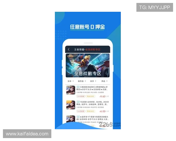 如何顺利完成AG真人国际厅注册步骤确保账号安全与游戏畅玩体验 如何顺利完成AG真人国际厅注册步骤确保账号安全与游戏畅玩体验