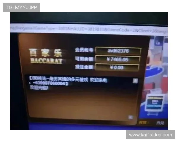 掌握AG百家乐技巧的关键要点与常用策略，助你轻松应对各种游戏局面