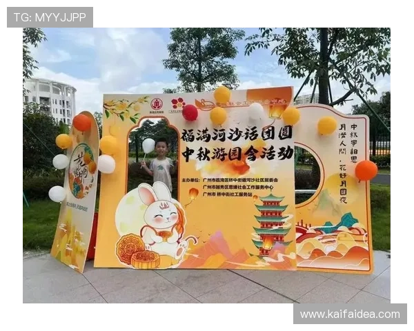 探索真人视讯中国官网的最新优惠活动与丰富游戏内容，满足不同玩家的多样需求