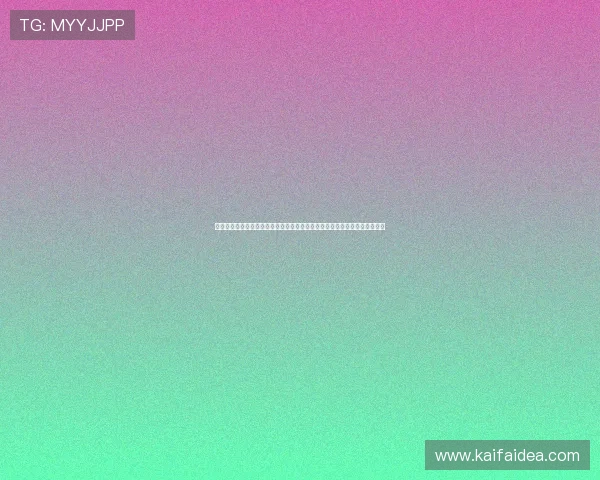 突尼斯对阵瑞典小组赛实力分析：两队在世界杯中的竞争优势与潜在表现预测